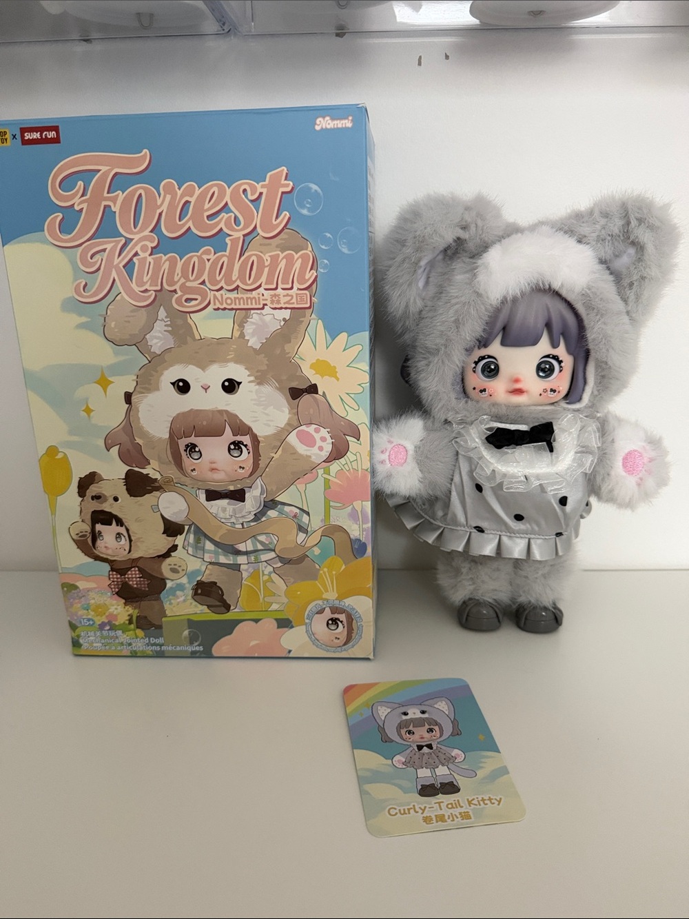 Nommi Forest Kingdom Curly-Tail Kitty Plush Doll - Gray